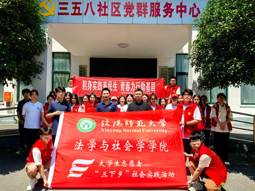 皇冠体体育官网