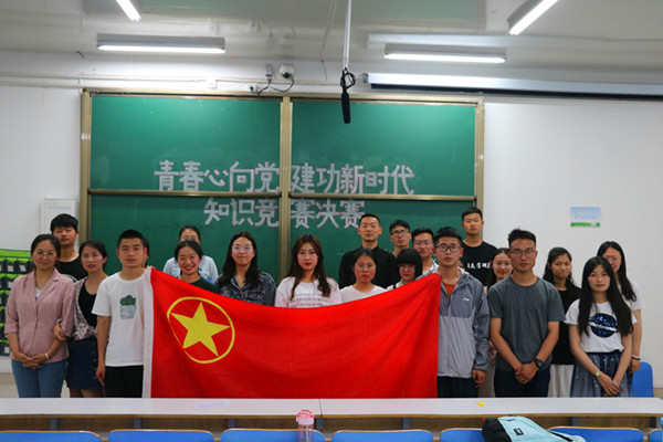 皇冠体体育官网