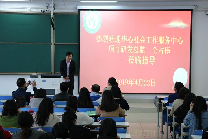 皇冠体体育官网