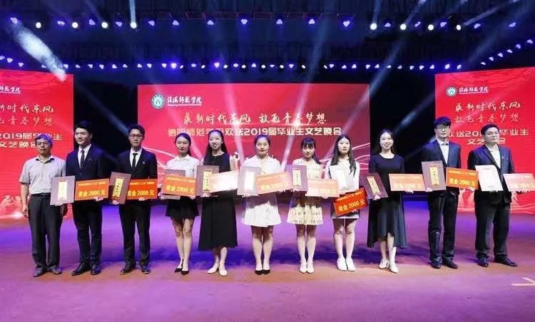 皇冠体体育官网