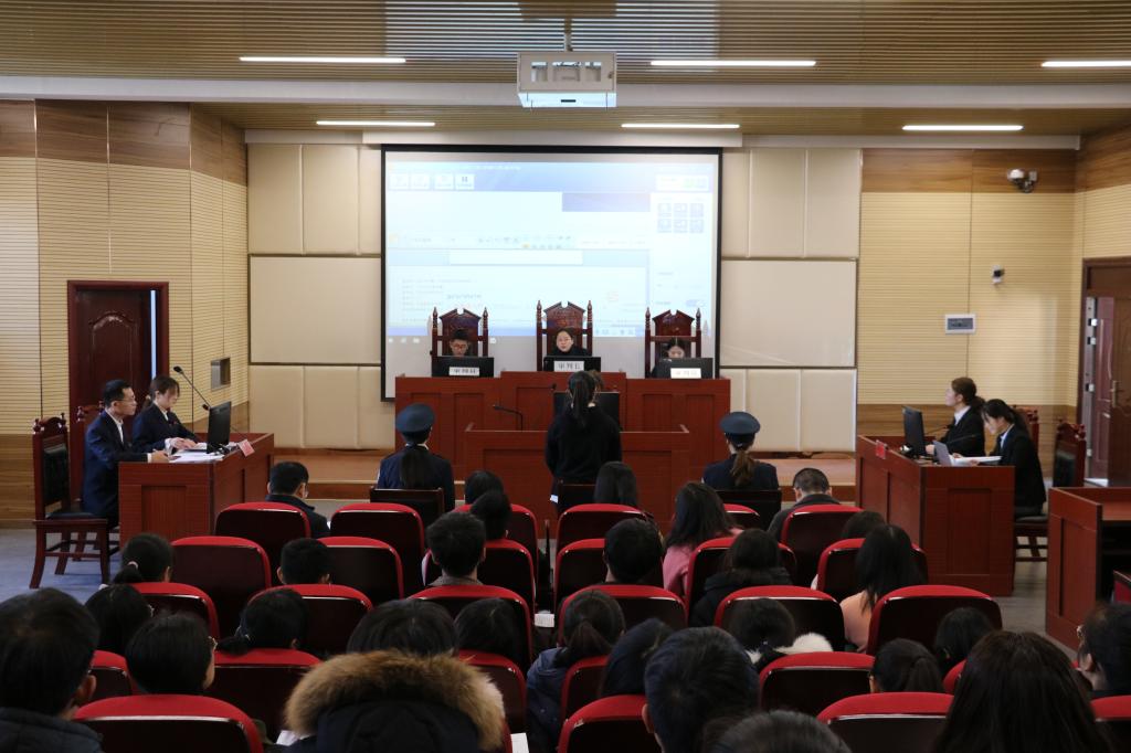 皇冠体体育官网