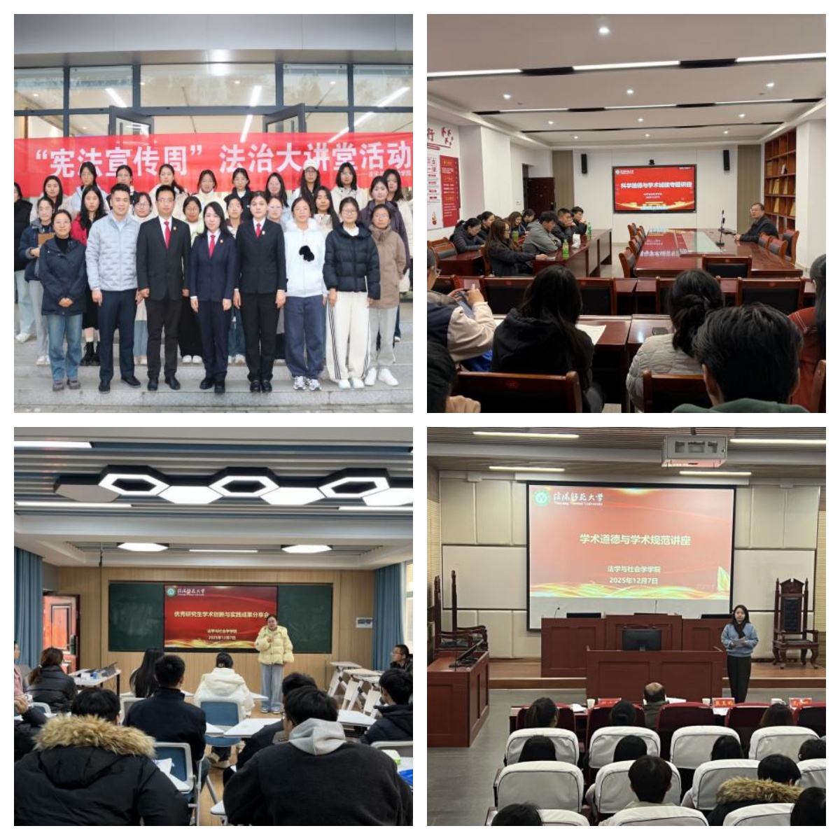 皇冠体体育官网