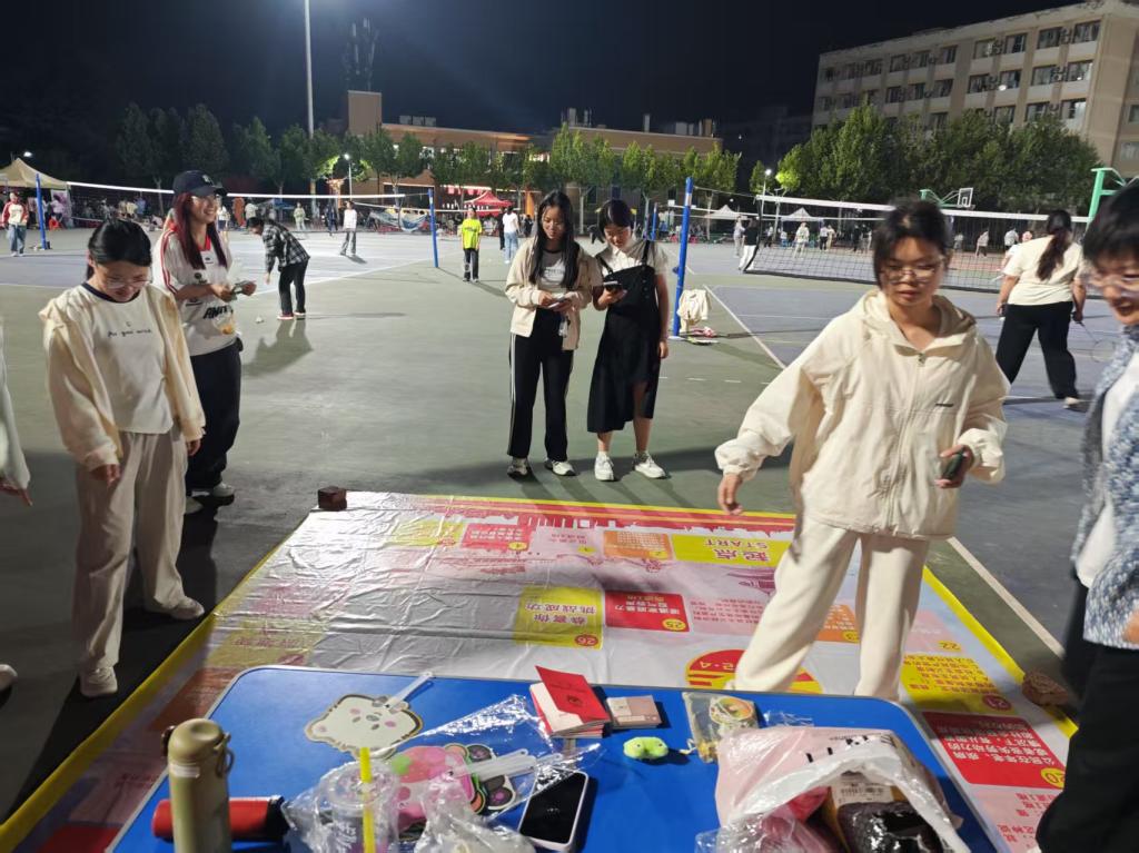 undefined 皇冠体体育官网