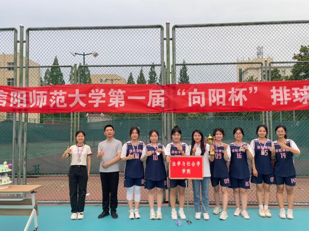 皇冠体体育官网