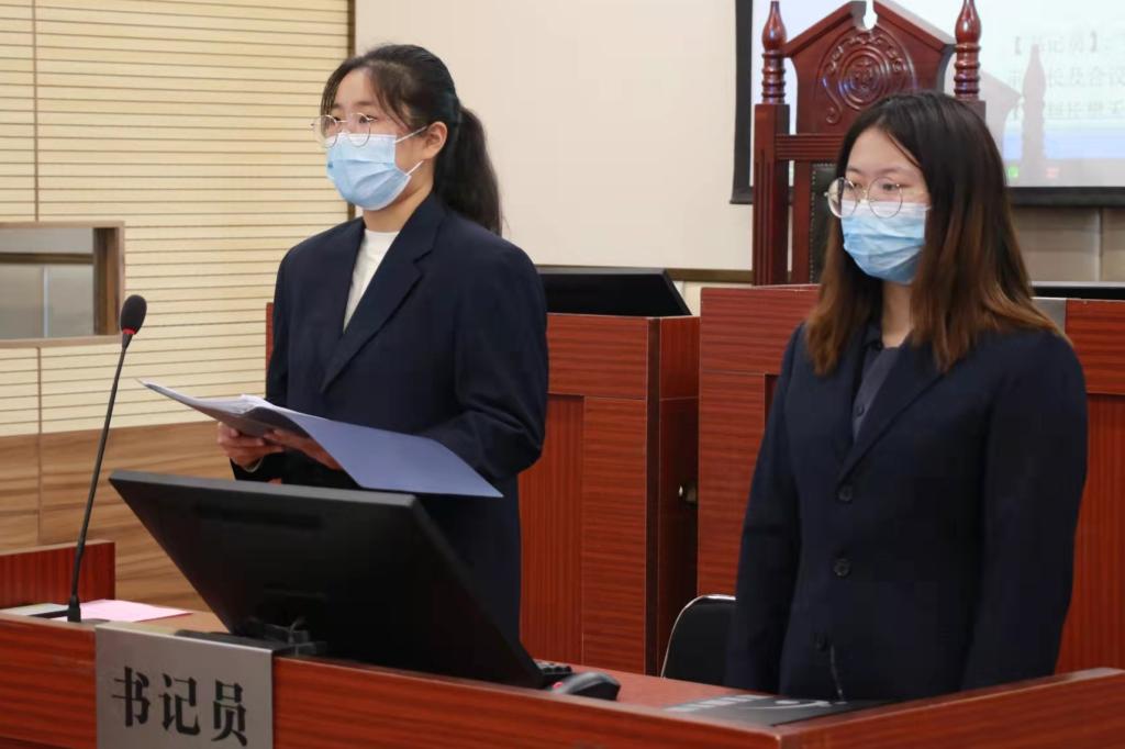 皇冠体体育官网