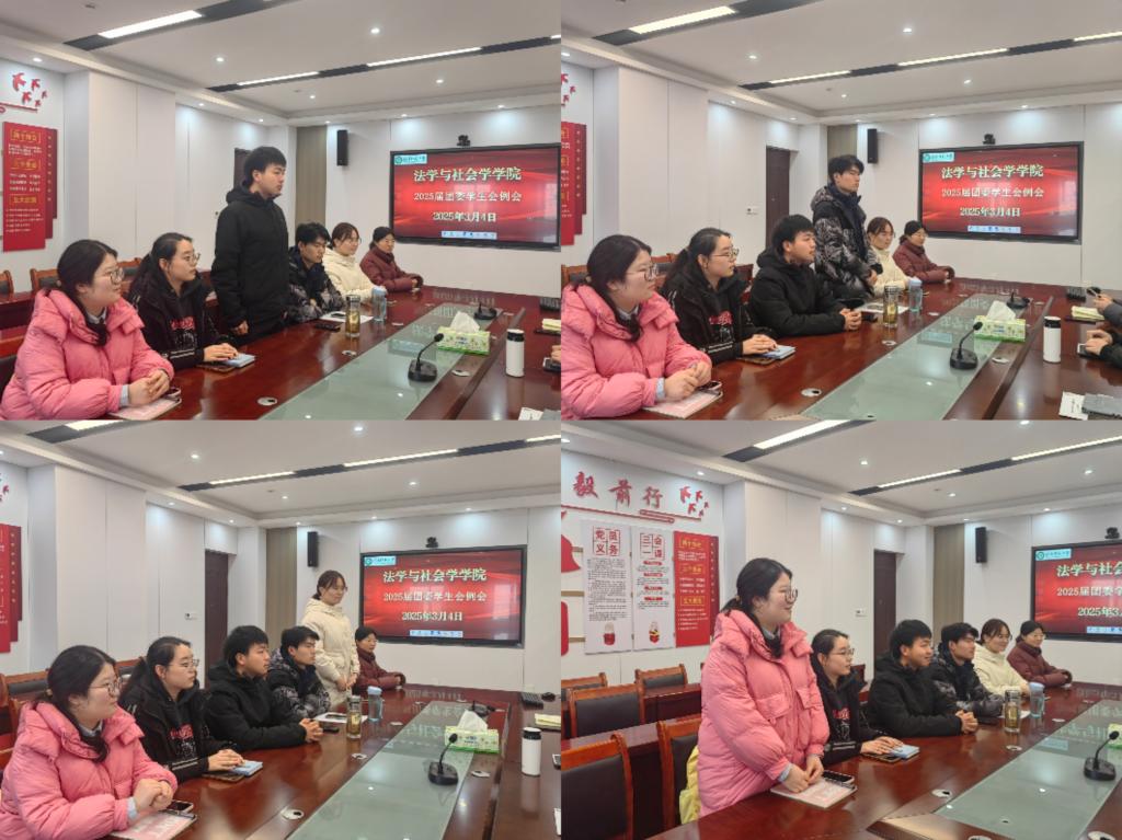 皇冠体体育官网
