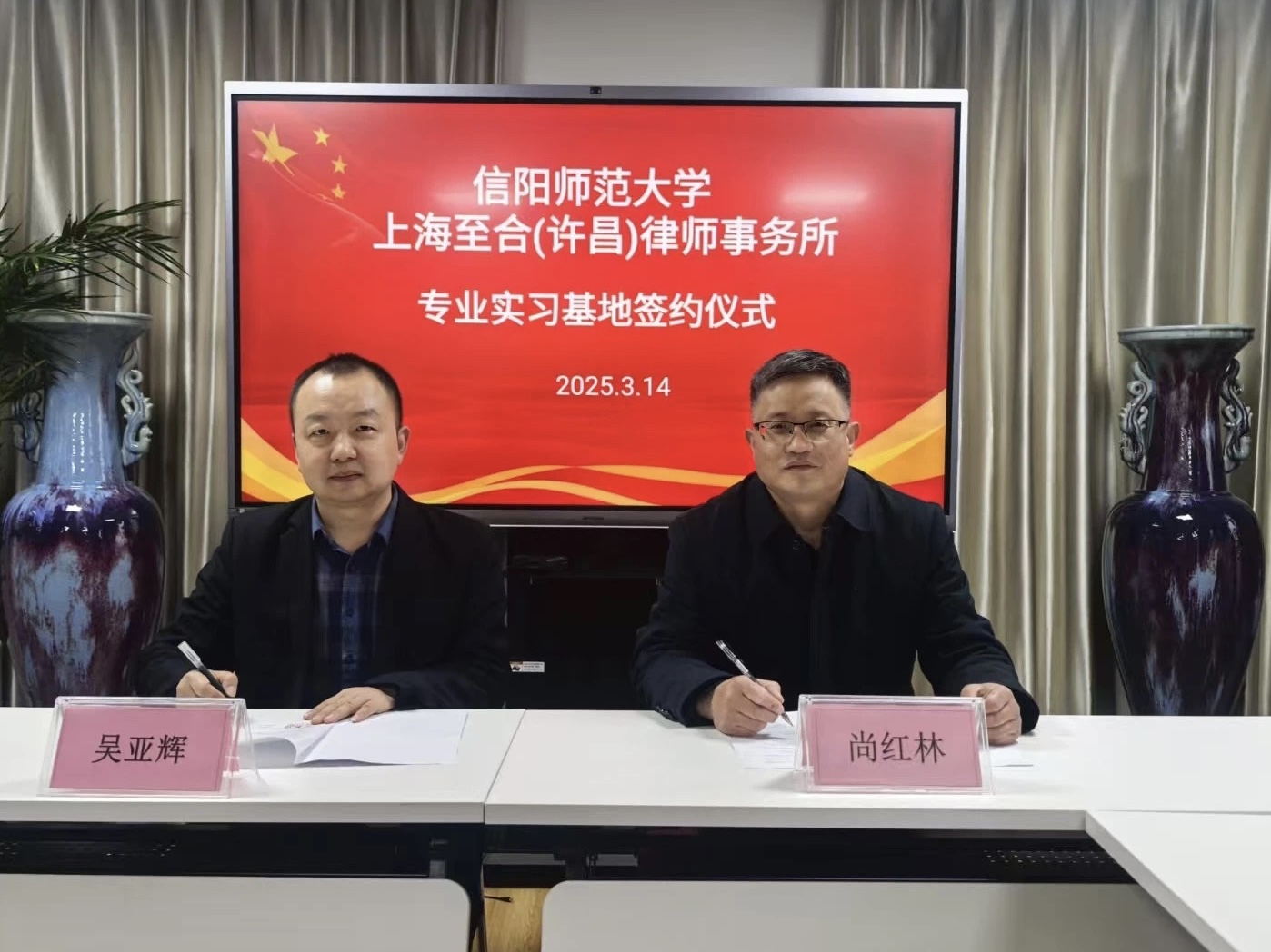 皇冠体体育官网