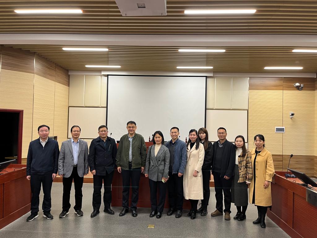 皇冠体体育官网