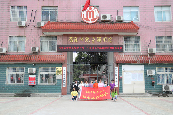 皇冠体体育官网