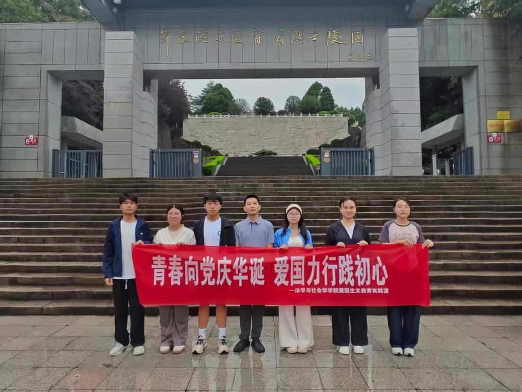 皇冠体体育官网