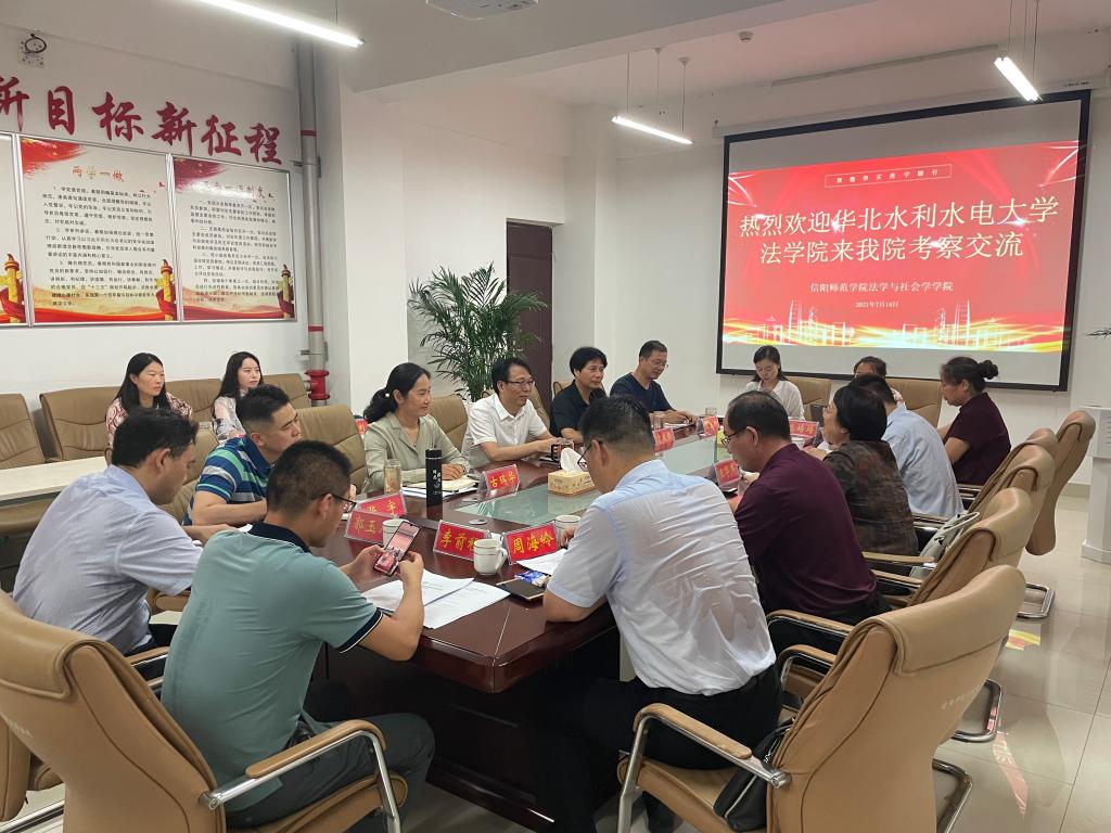 皇冠体体育官网