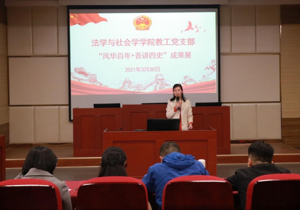皇冠体体育官网