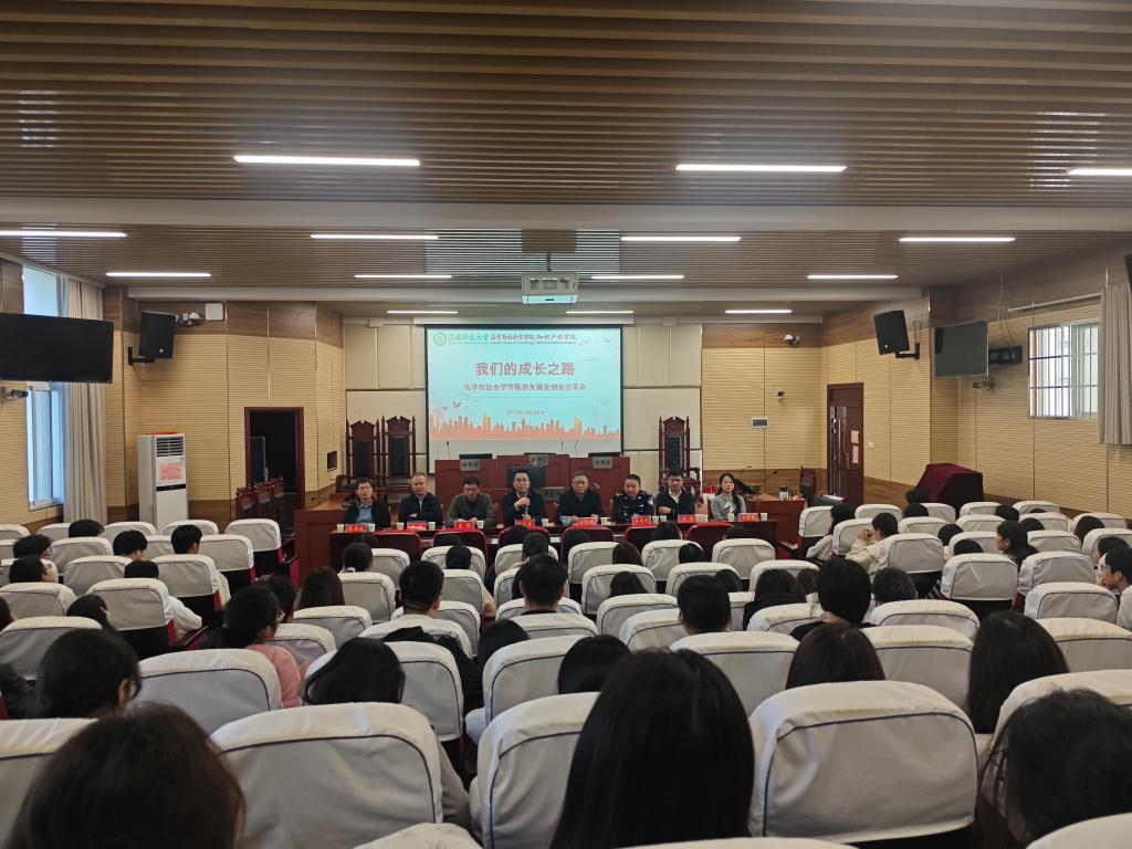 皇冠体体育官网