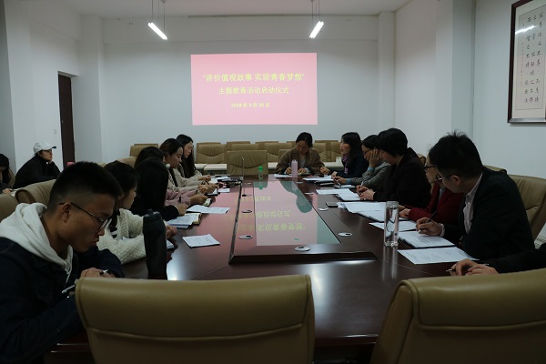 皇冠体体育官网