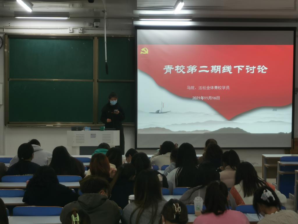 皇冠体体育官网