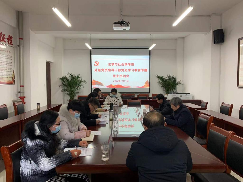 皇冠体体育官网