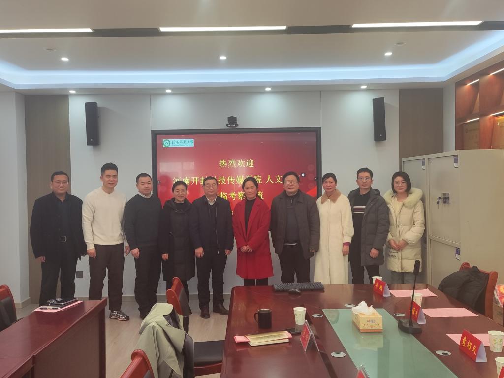 皇冠体体育官网