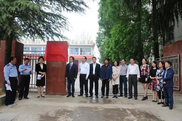 皇冠体体育官网