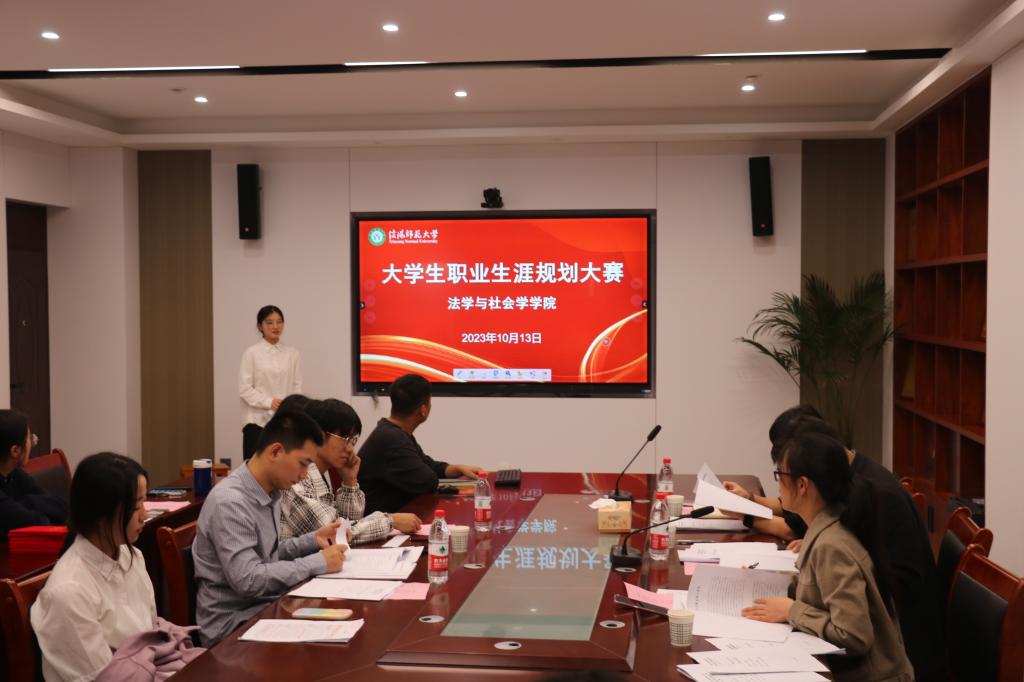 皇冠体体育官网
