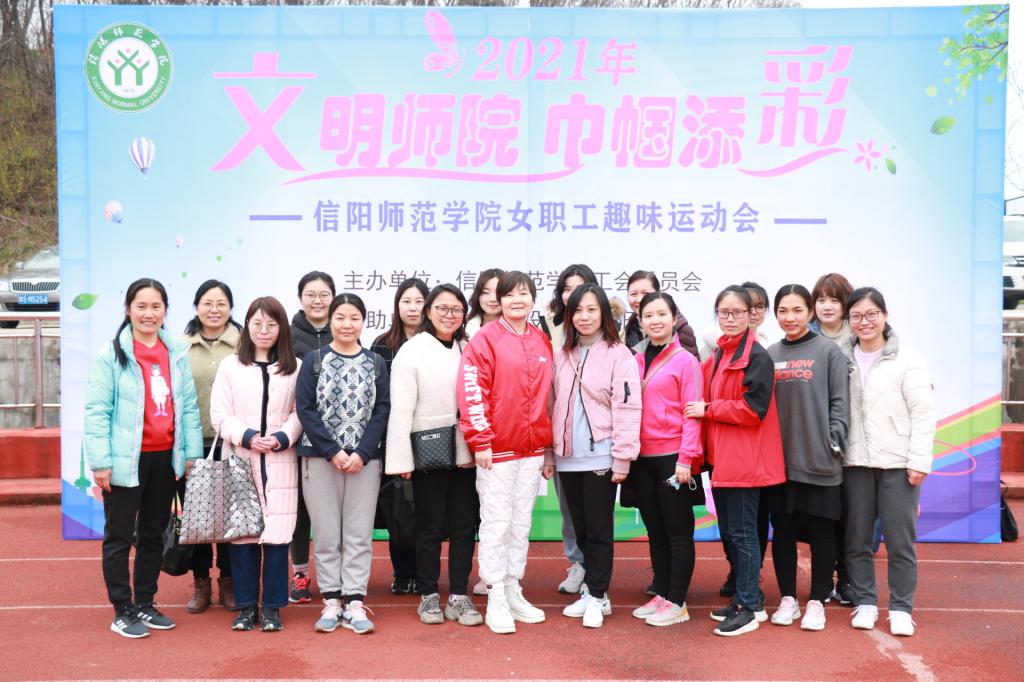 皇冠体体育官网