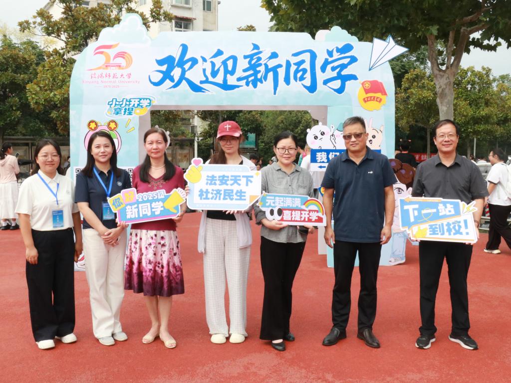 皇冠体体育官网