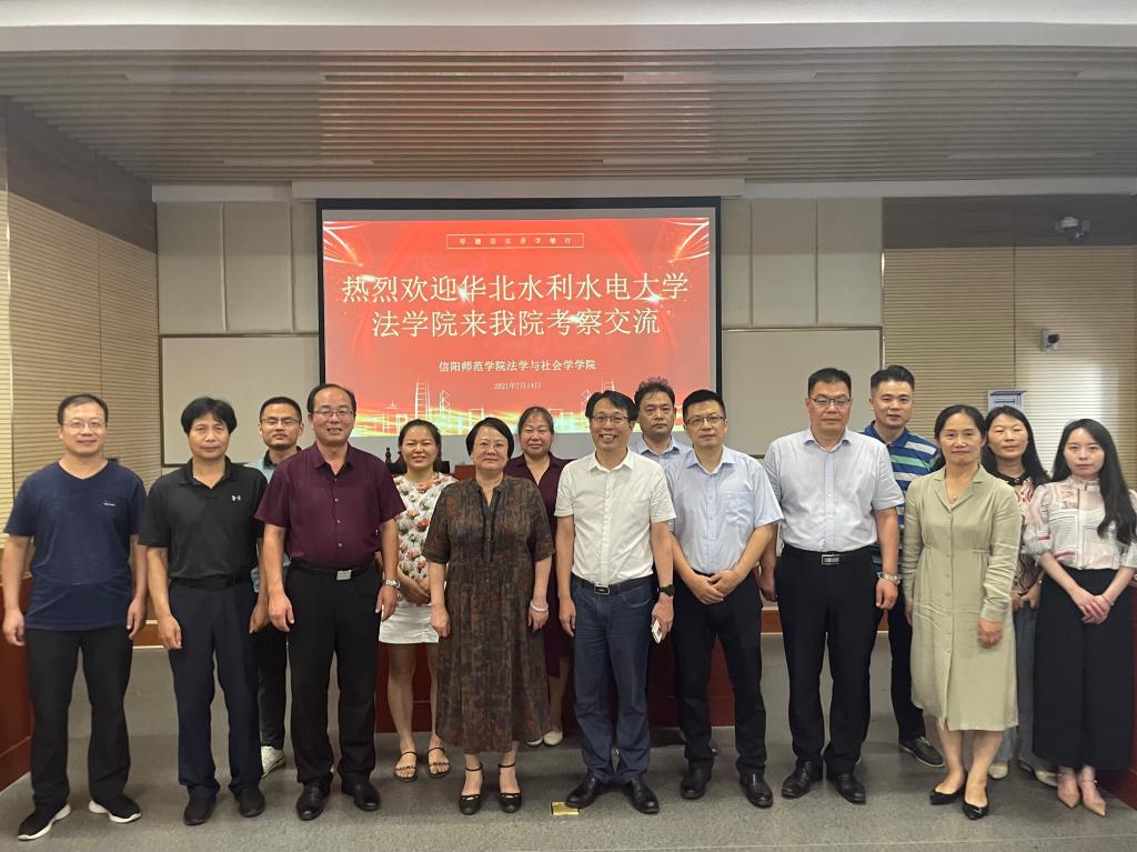 皇冠体体育官网