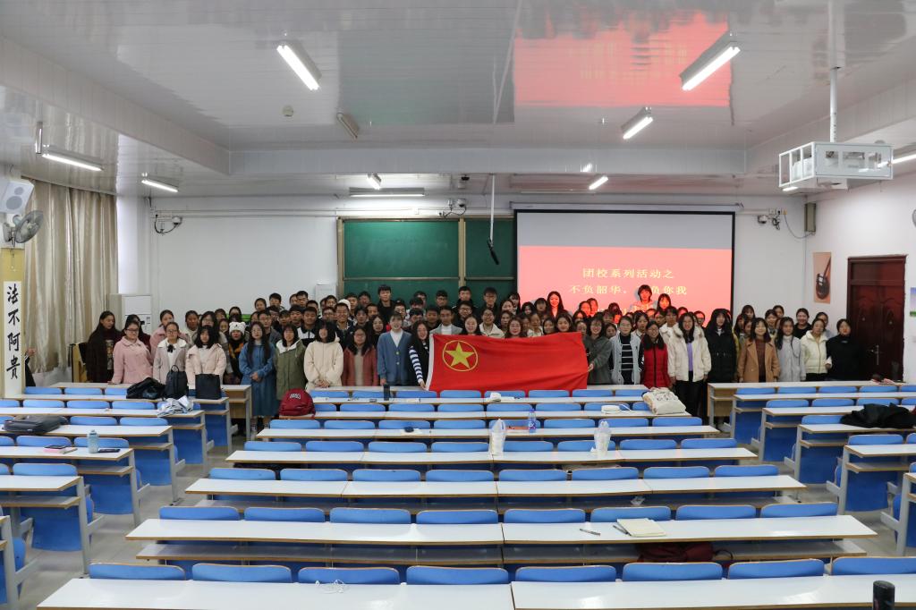 皇冠体体育官网