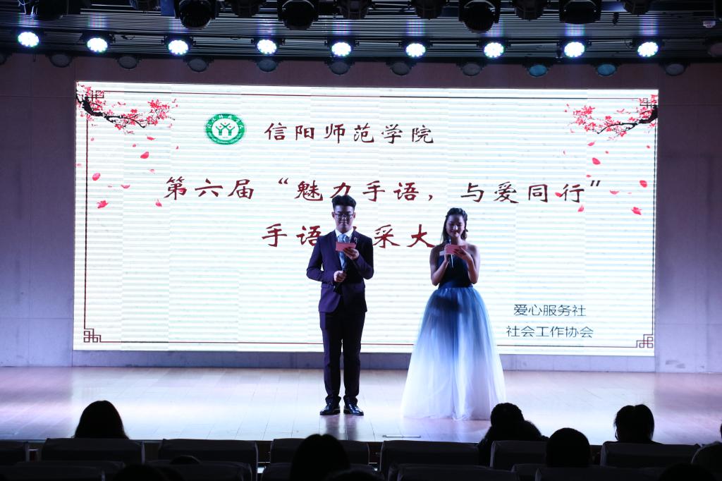皇冠体体育官网