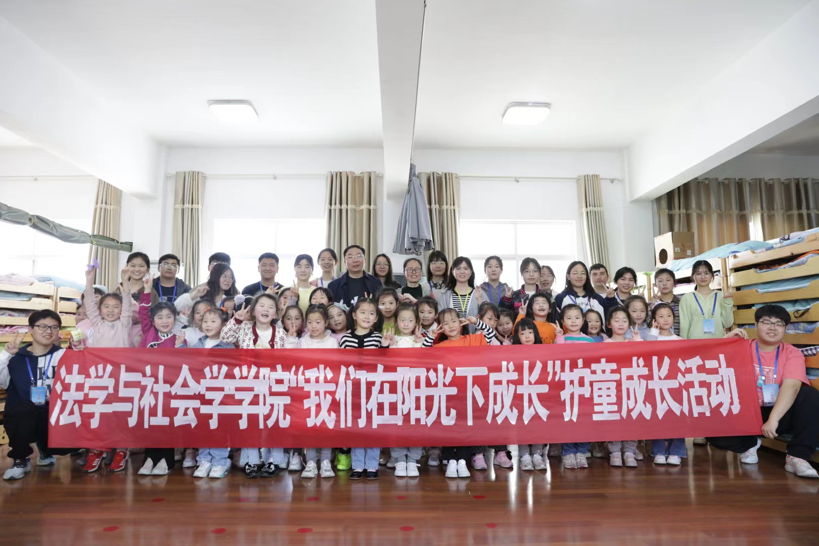 皇冠体体育官网