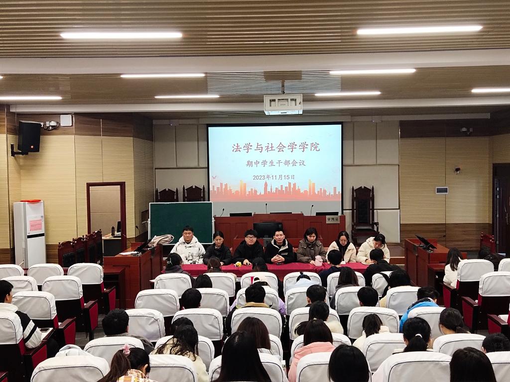 皇冠体体育官网