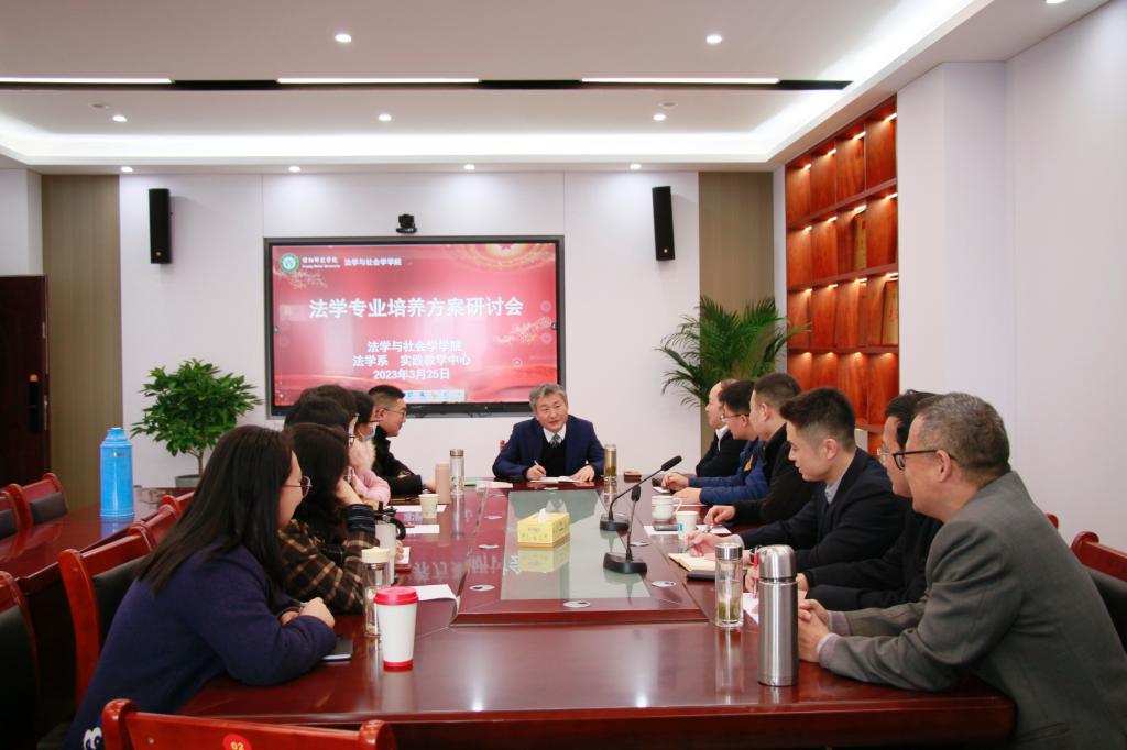 皇冠体体育官网