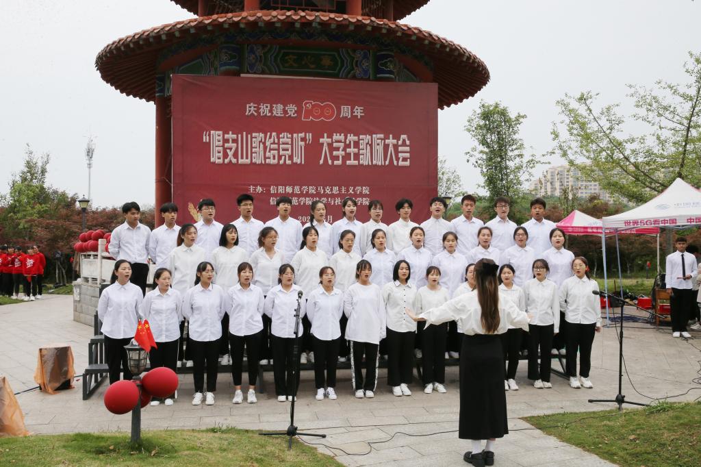 皇冠体体育官网