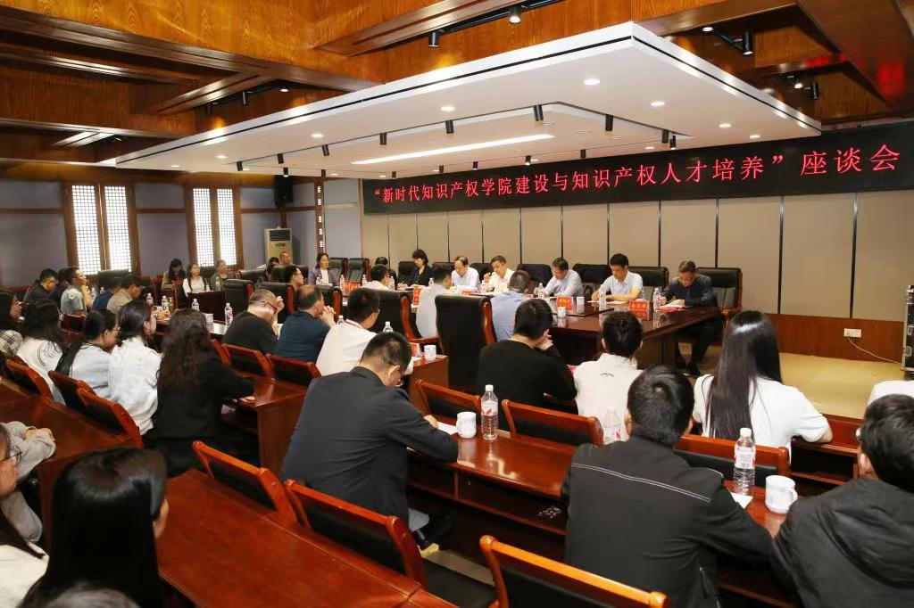 皇冠体体育官网
