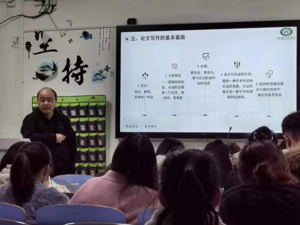 皇冠体体育官网