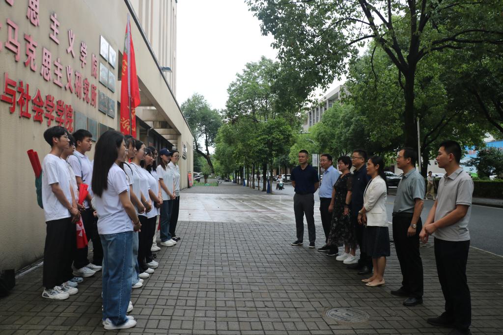 皇冠体体育官网