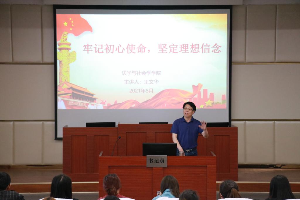 皇冠体体育官网