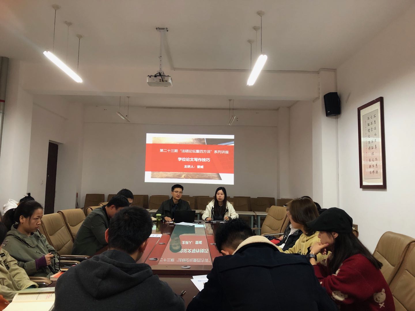 皇冠体体育官网