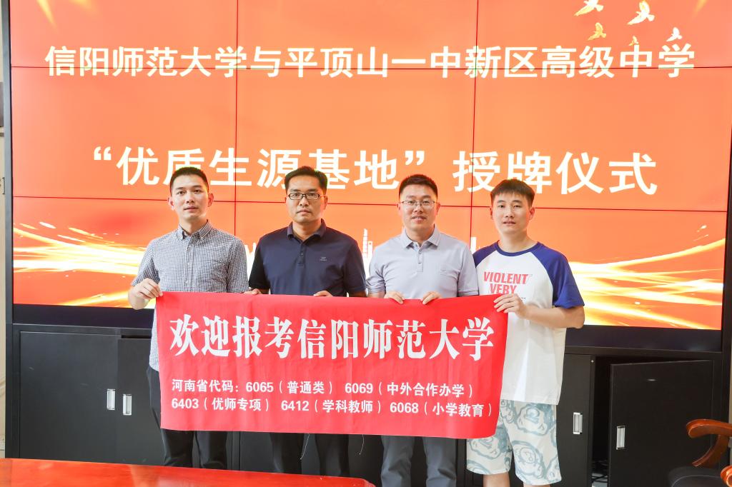 皇冠体体育官网