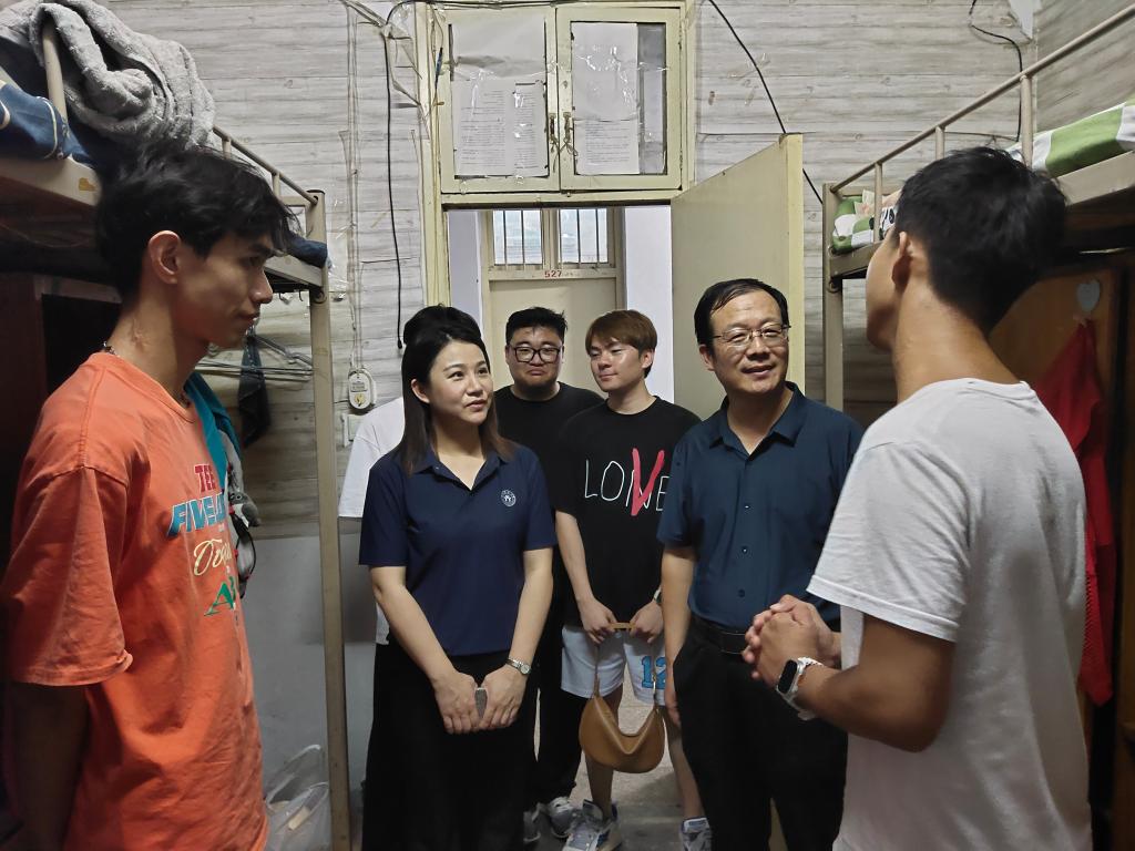 皇冠体体育官网