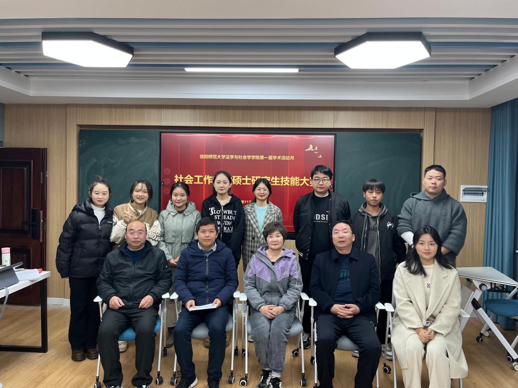 皇冠体体育官网