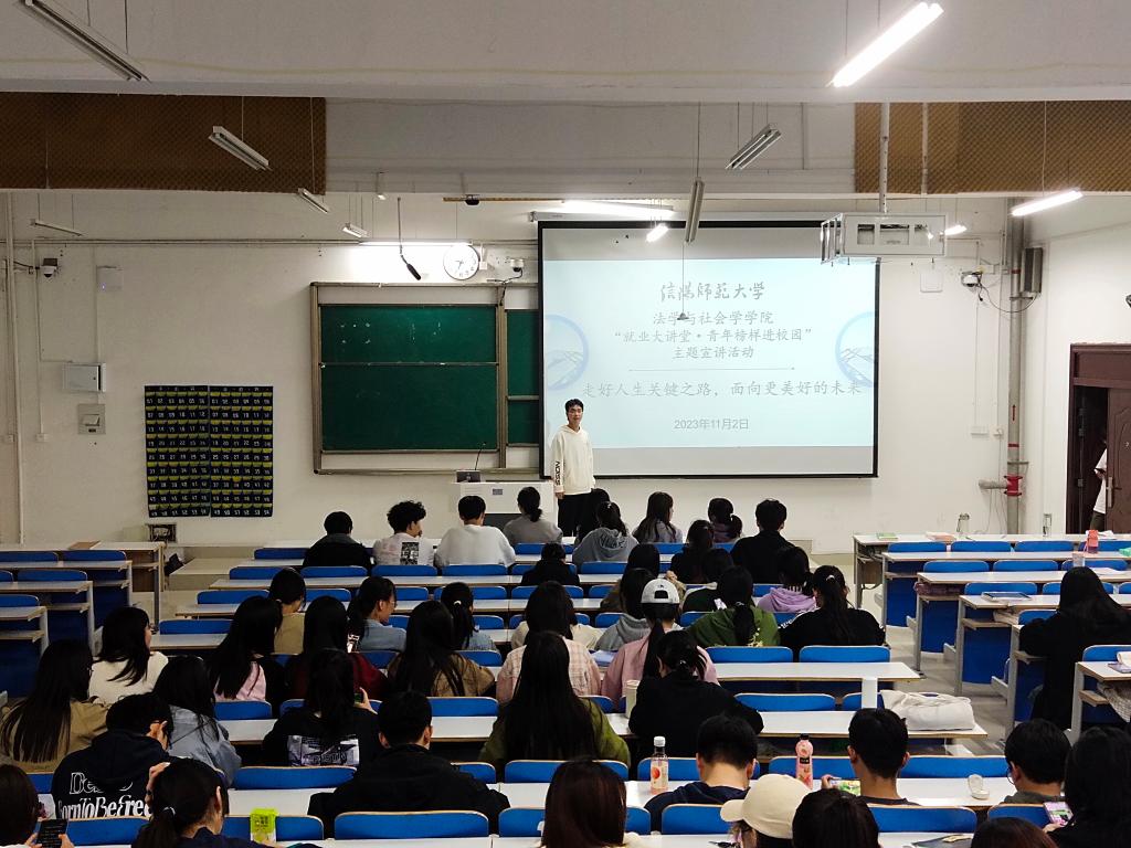 皇冠体体育官网