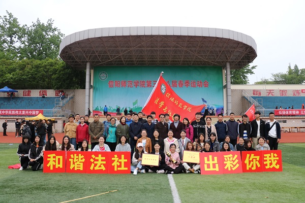 皇冠体体育官网