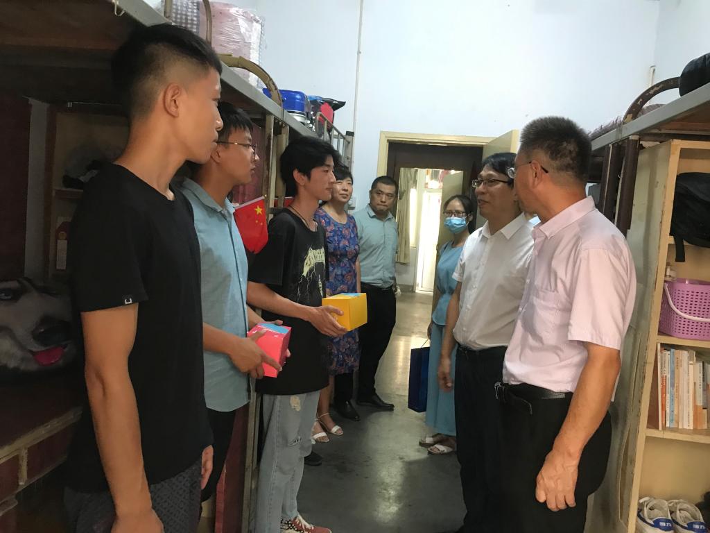 皇冠体体育官网