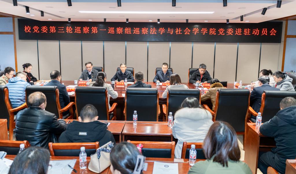 皇冠体体育官网