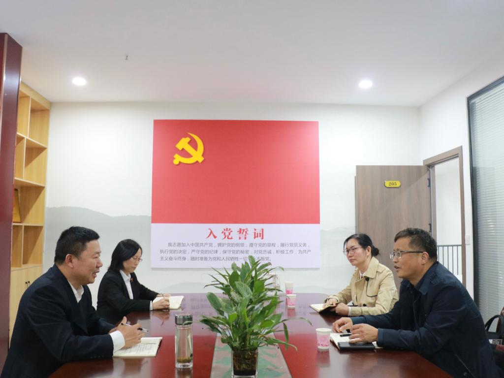 皇冠体体育官网