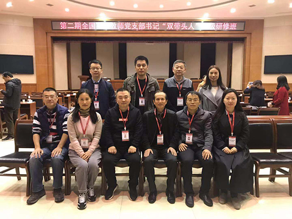 皇冠体体育官网