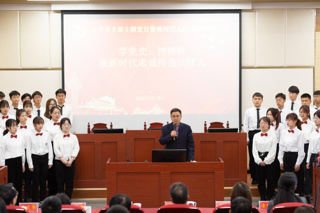 皇冠体体育官网