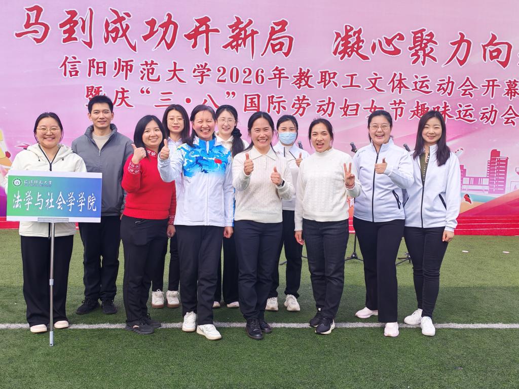 皇冠体体育官网