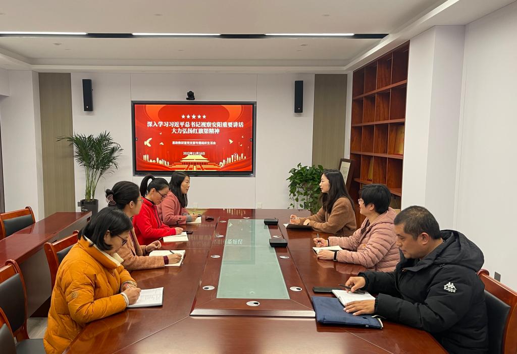皇冠体体育官网