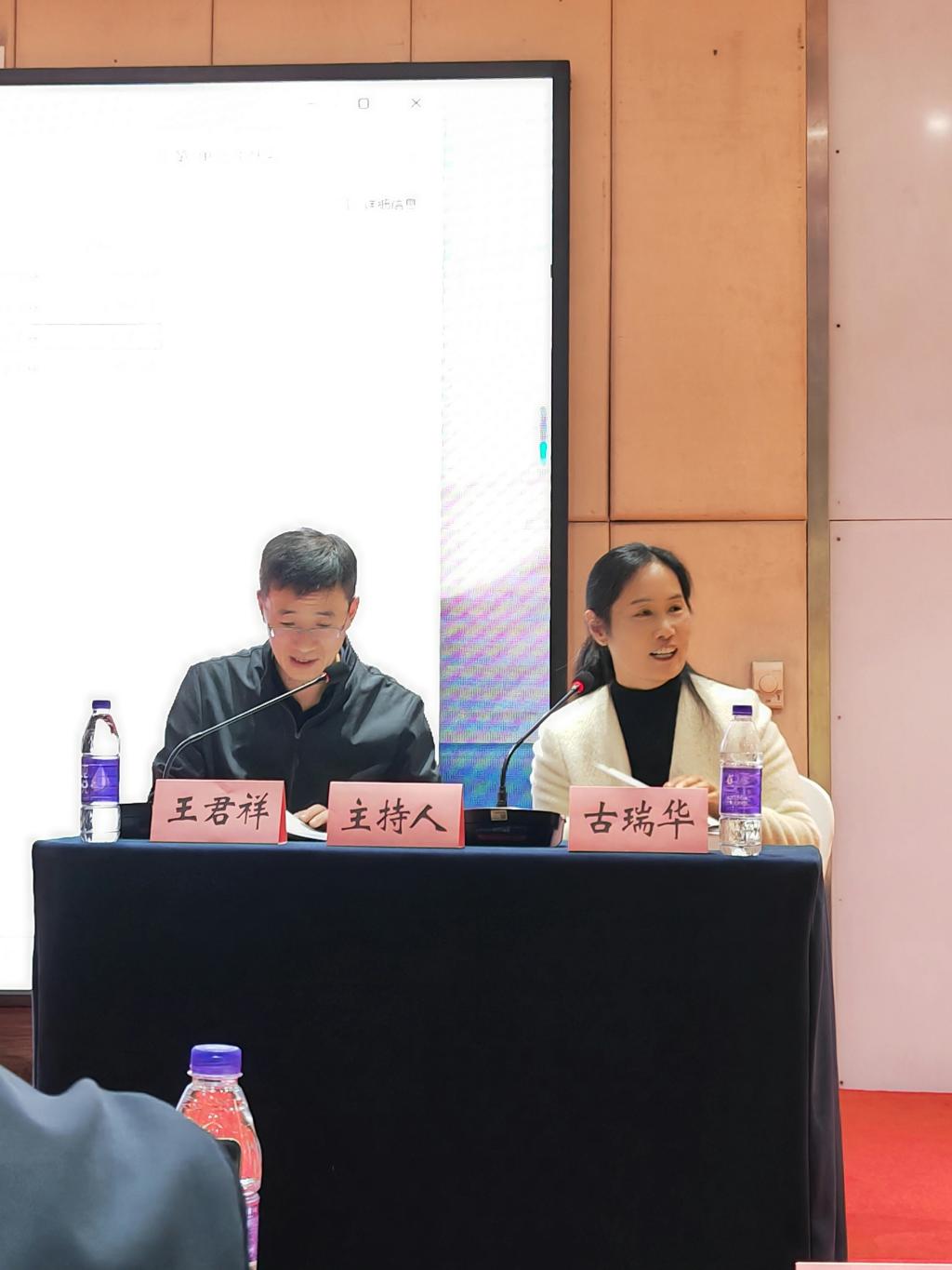 皇冠体体育官网